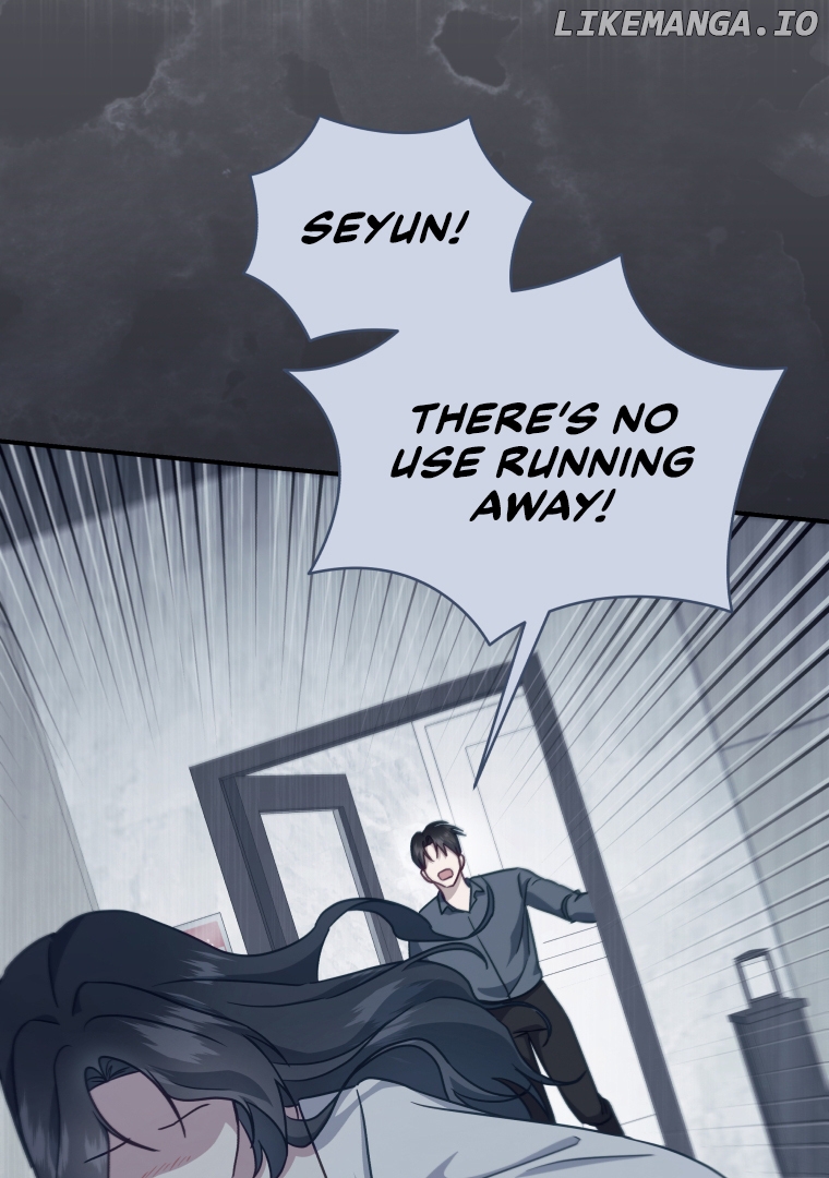 How to Gracefully Divorce a Dragon Chapter 52 - page 5