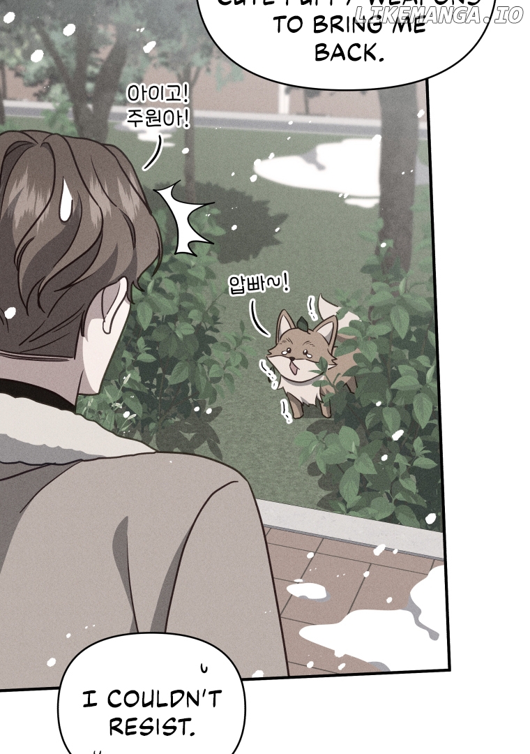 How to Gracefully Divorce a Dragon Chapter 52 - page 72