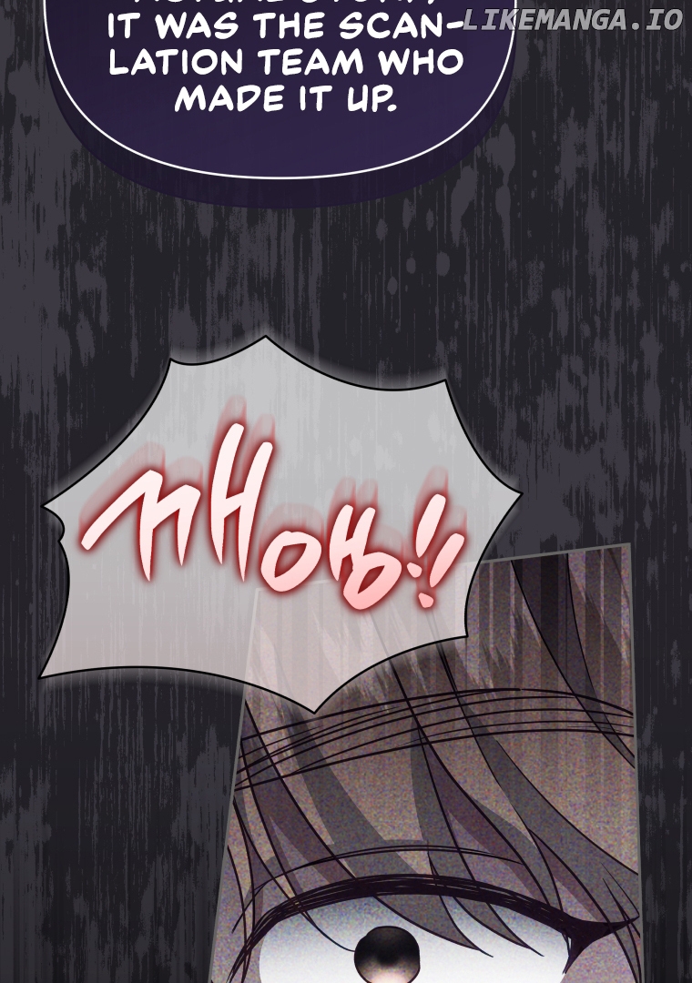 How to Gracefully Divorce a Dragon Chapter 52 - page 77