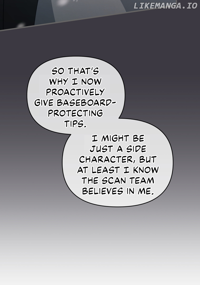 How to Gracefully Divorce a Dragon Chapter 52 - page 84