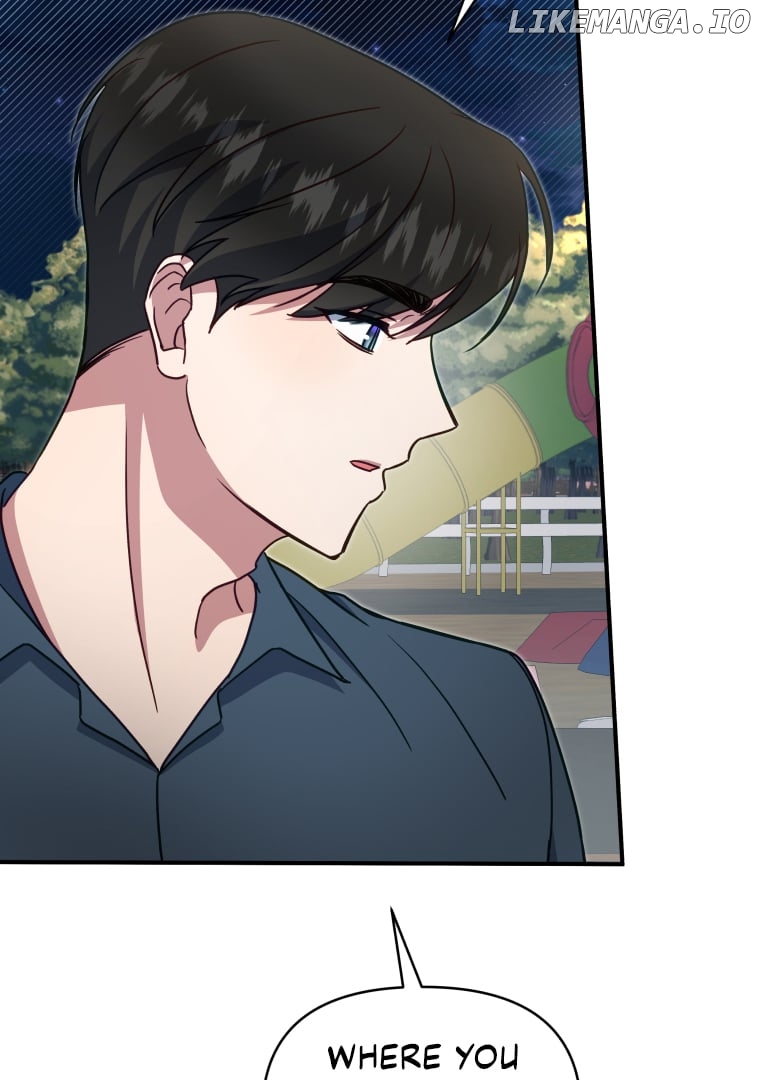 How to Gracefully Divorce a Dragon Chapter 53 - page 32