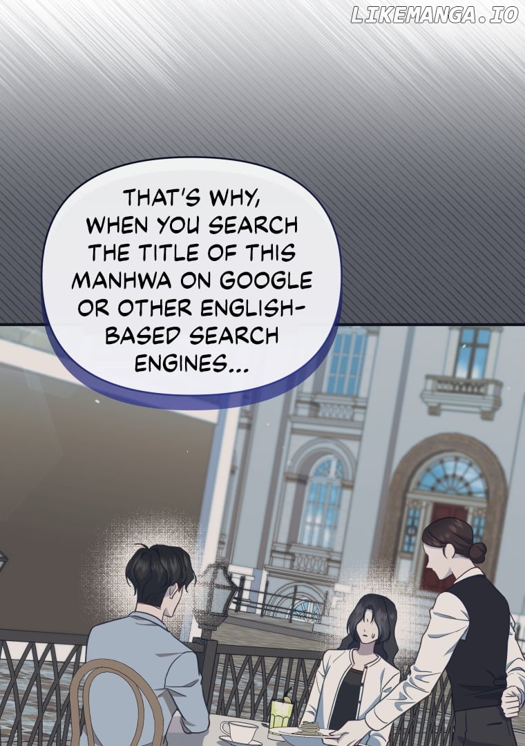 How to Gracefully Divorce a Dragon Chapter 53 - page 6