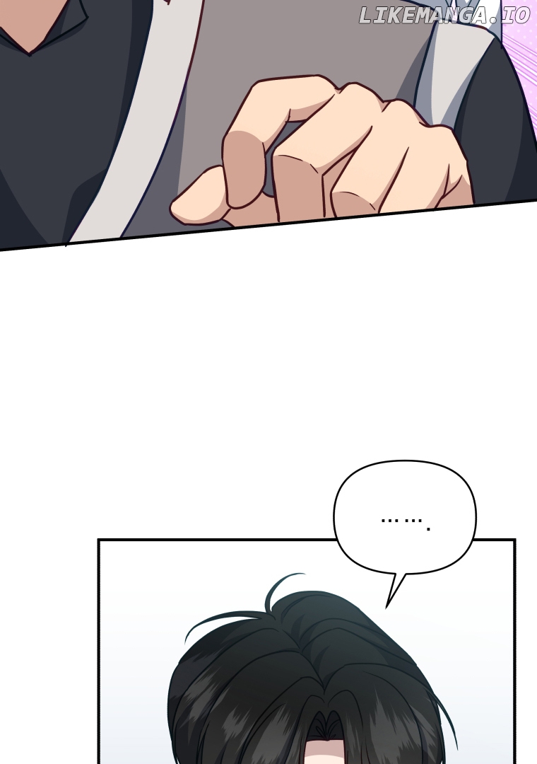 How to Gracefully Divorce a Dragon Chapter 53 - page 79