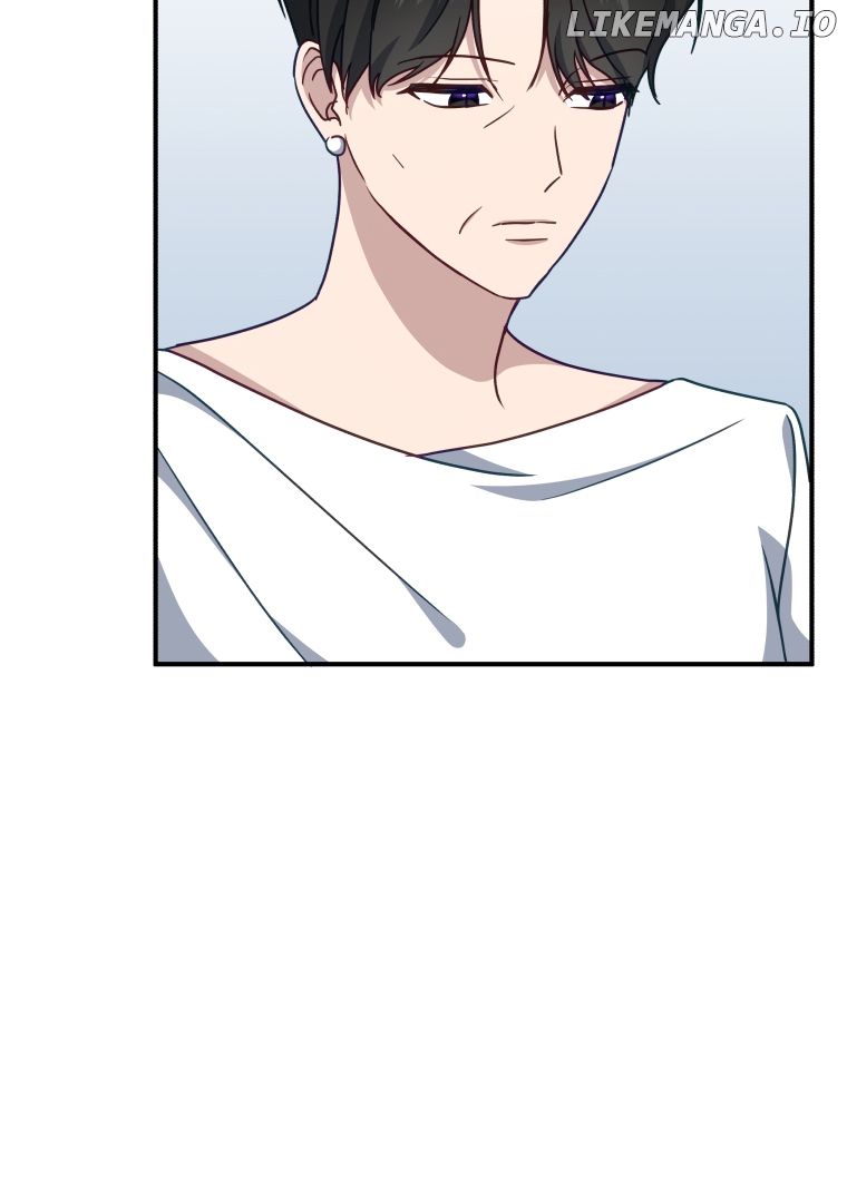 How to Gracefully Divorce a Dragon Chapter 53 - page 80