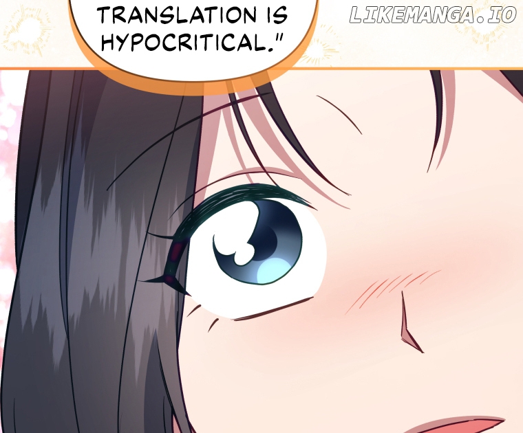 How to Gracefully Divorce a Dragon Chapter 53 - page 91