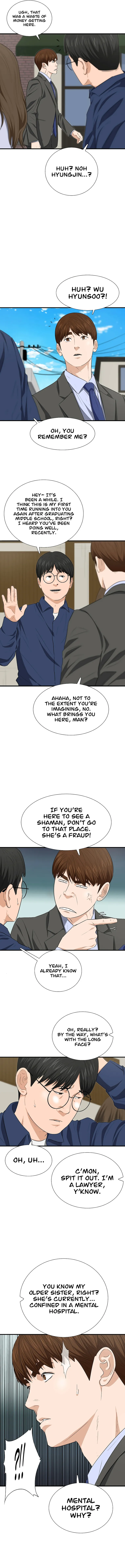 This is the Law Chapter 128 - page 10