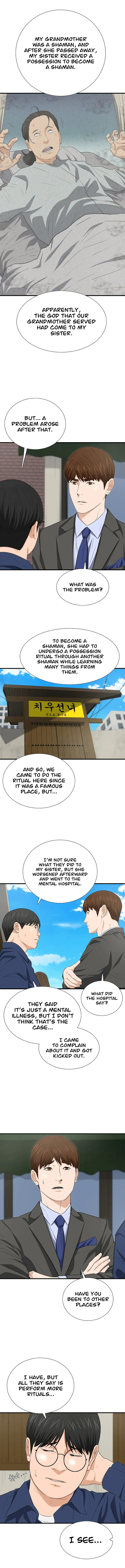 This is the Law Chapter 128 - page 11