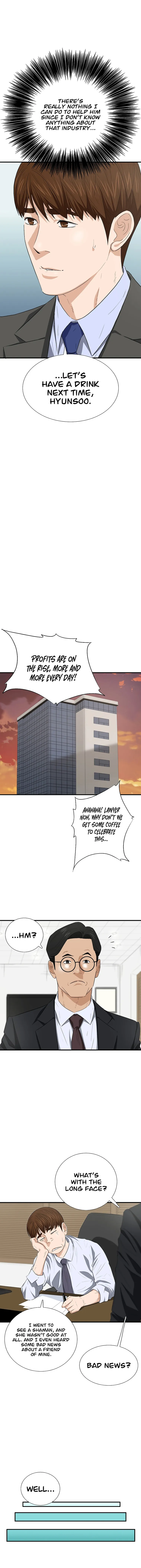 This is the Law Chapter 128 - page 12