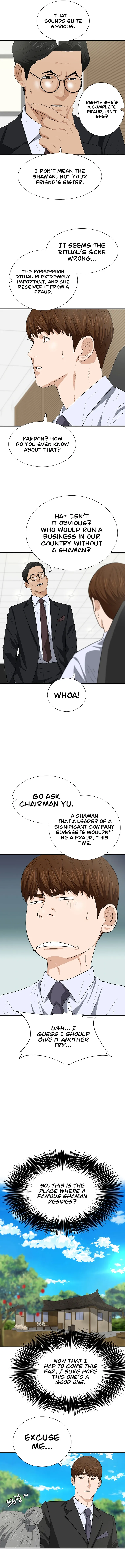 This is the Law Chapter 128 - page 13