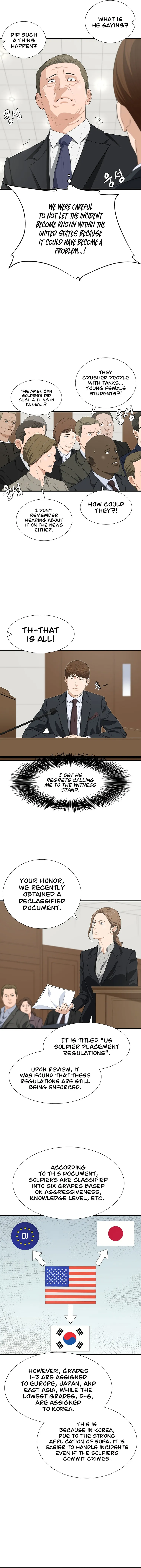 This is the Law Chapter 128 - page 4