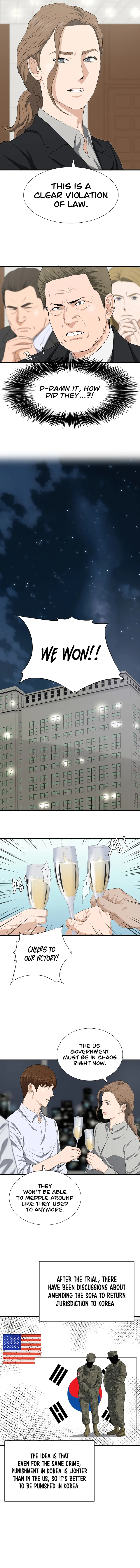 This is the Law Chapter 128 - page 5