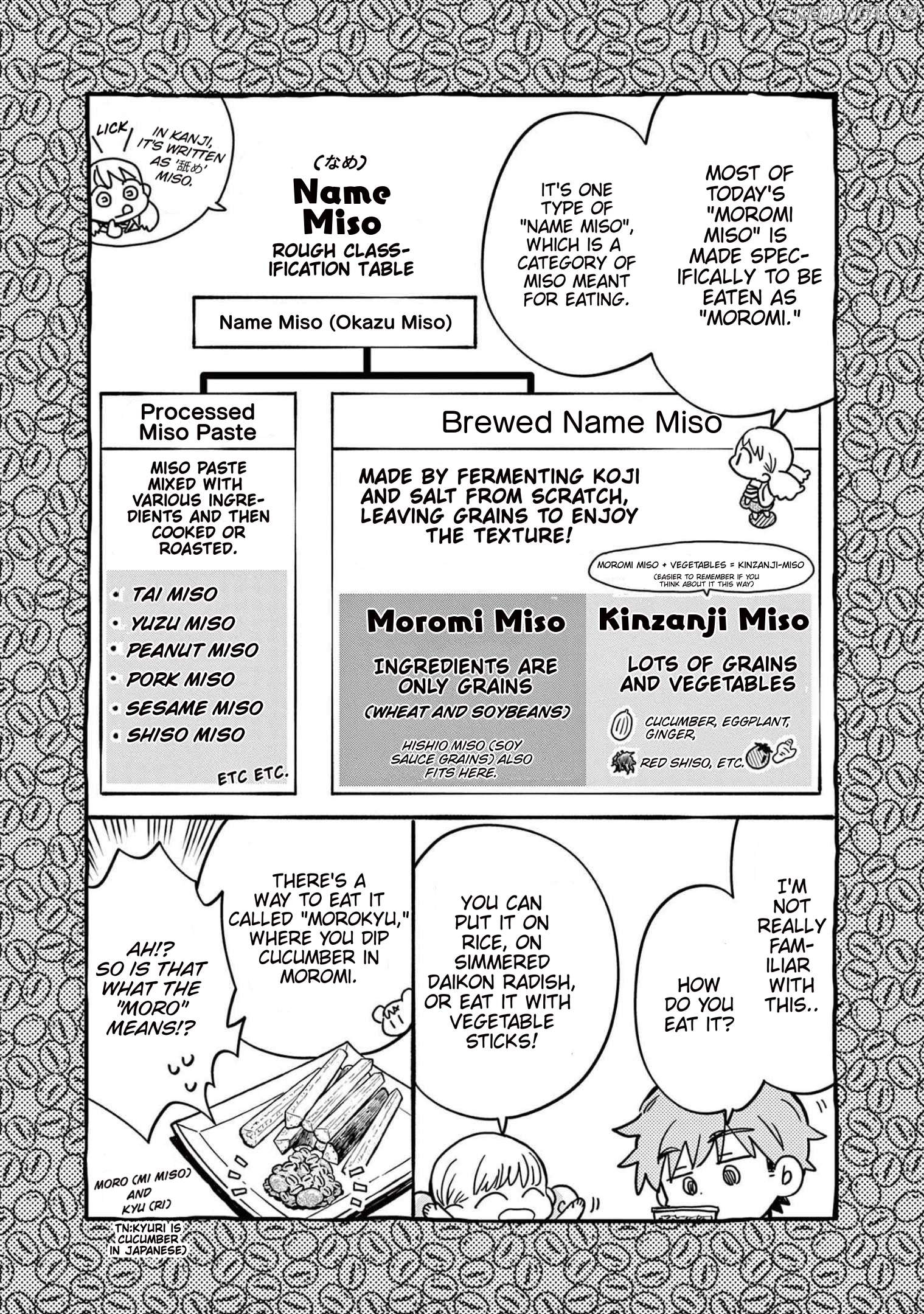 Misoshiru de Kanpai! Chapter 71 - page 13
