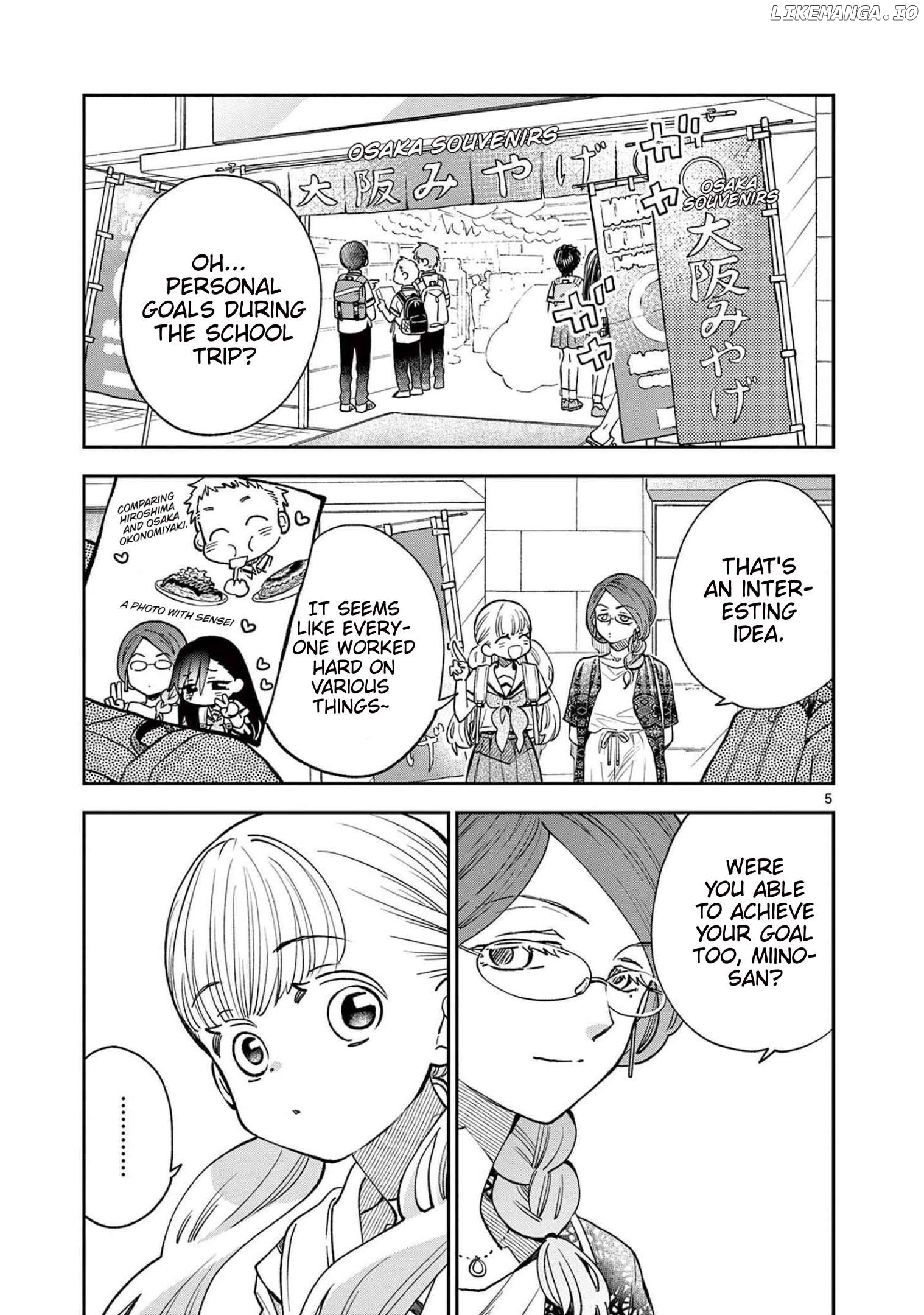 Misoshiru de Kanpai! Chapter 71 - page 5