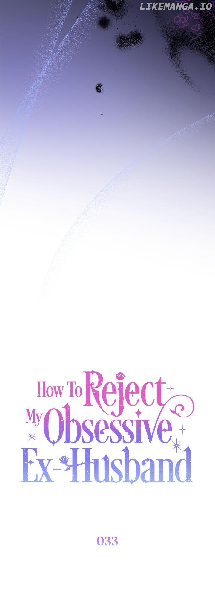 How To Reject My Obsessive Ex-Husband Chapter 33 - page 12