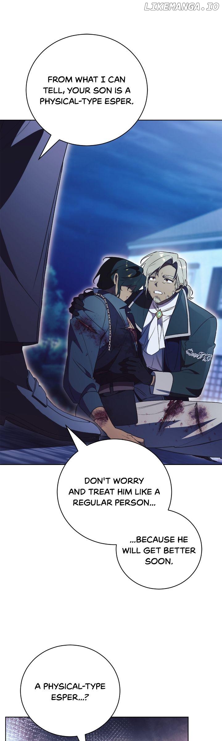 How To Reject My Obsessive Ex-Husband Chapter 33 - page 19