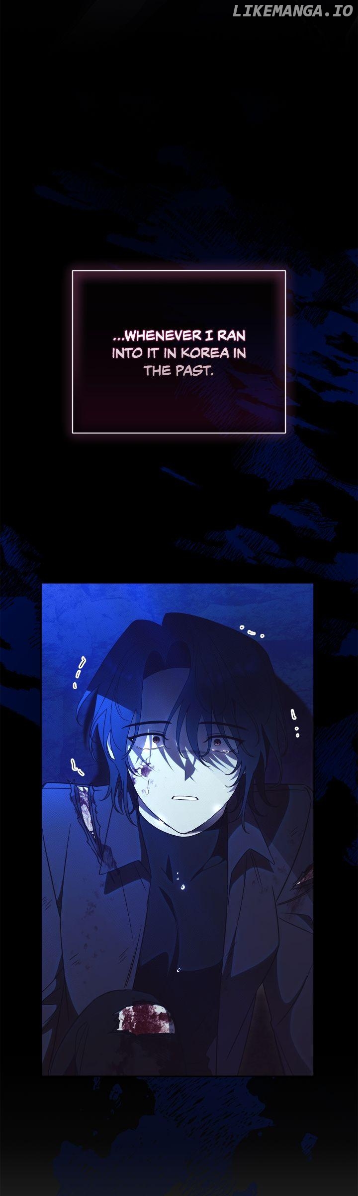 How To Reject My Obsessive Ex-Husband Chapter 36 - page 38
