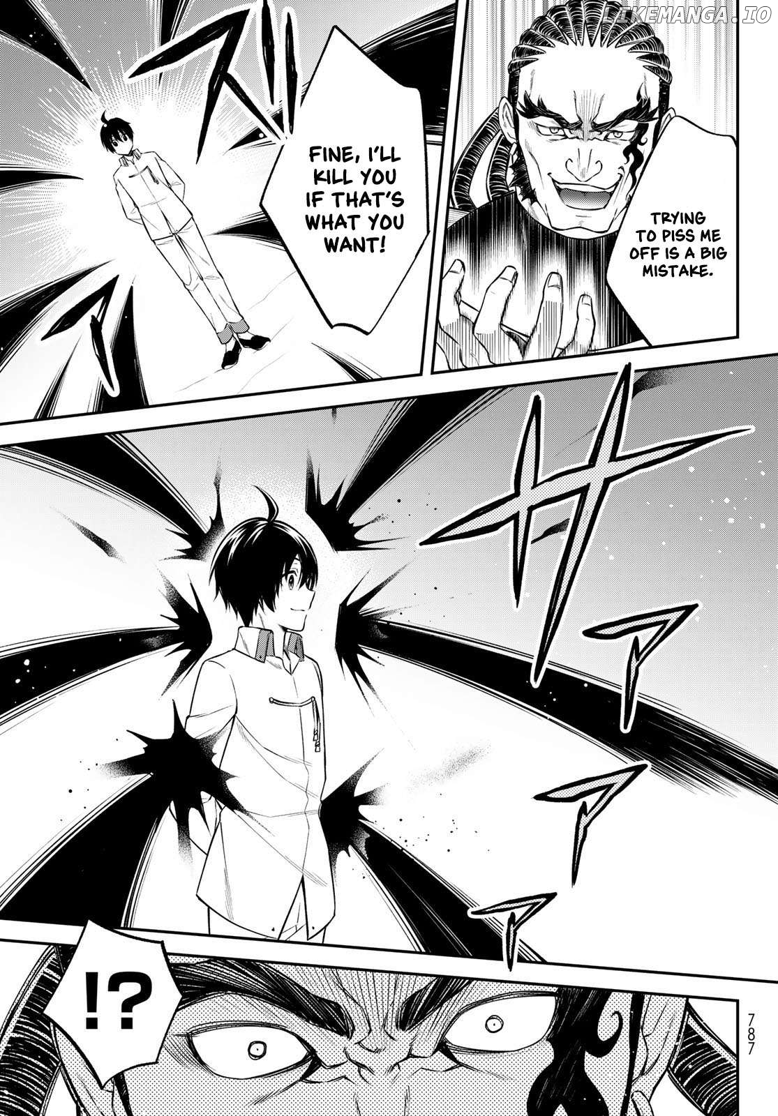 That Time I Was Reincarnated As A Slime Strange Tales: Monster Country Life Of Trinity Chapter 61 - page 9