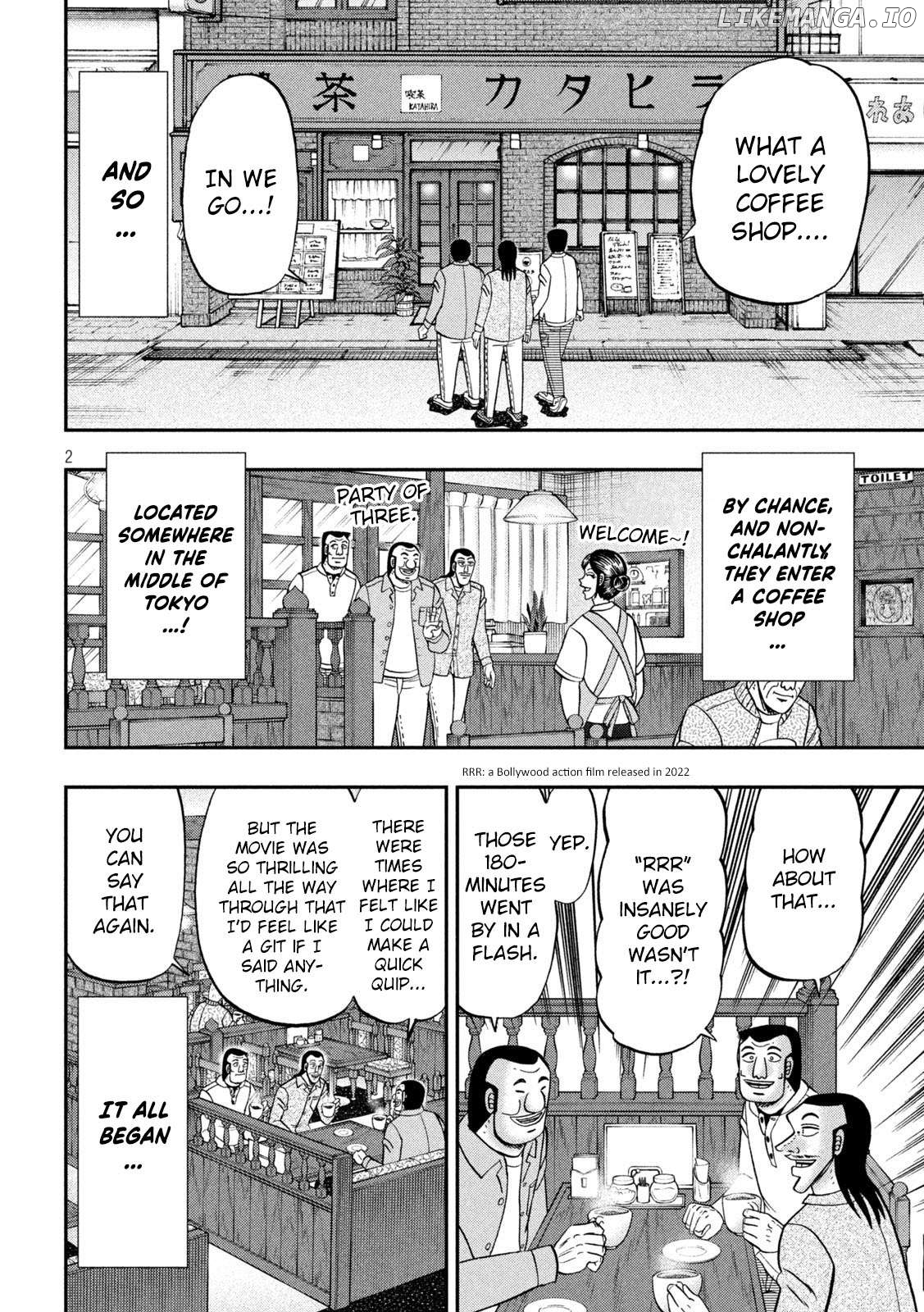 One Day Outing Foreman Chapter 128 - page 2