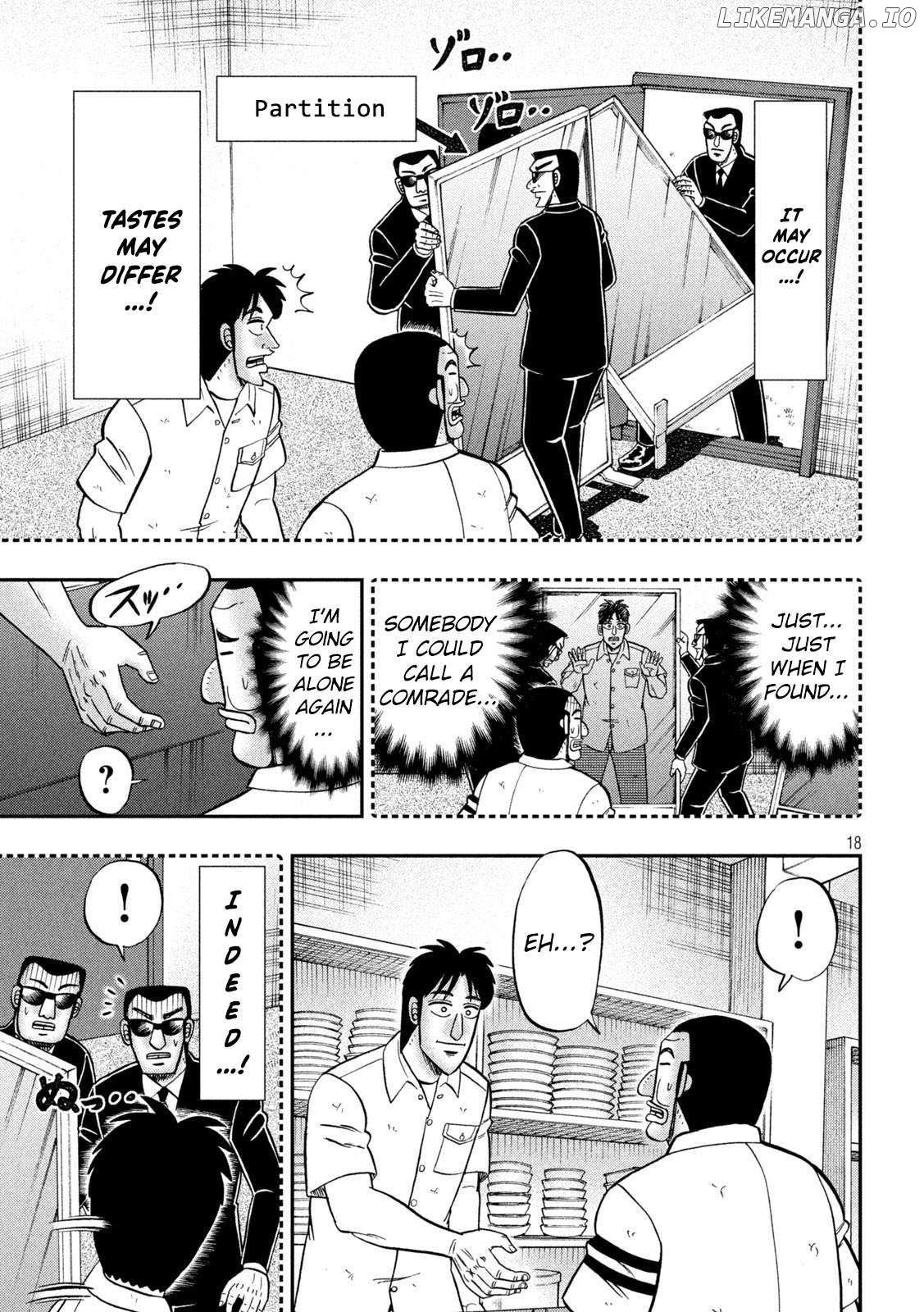 One Day Outing Foreman Chapter 129 - page 17