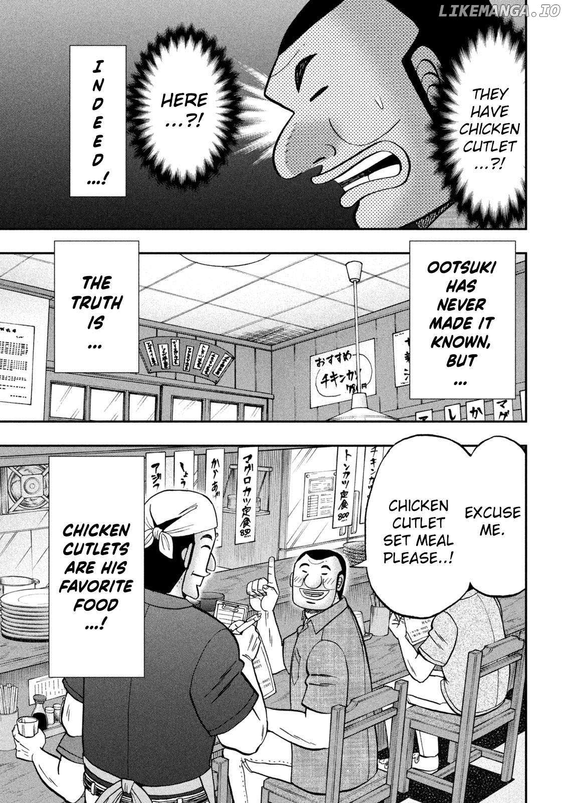 One Day Outing Foreman Chapter 129 - page 3
