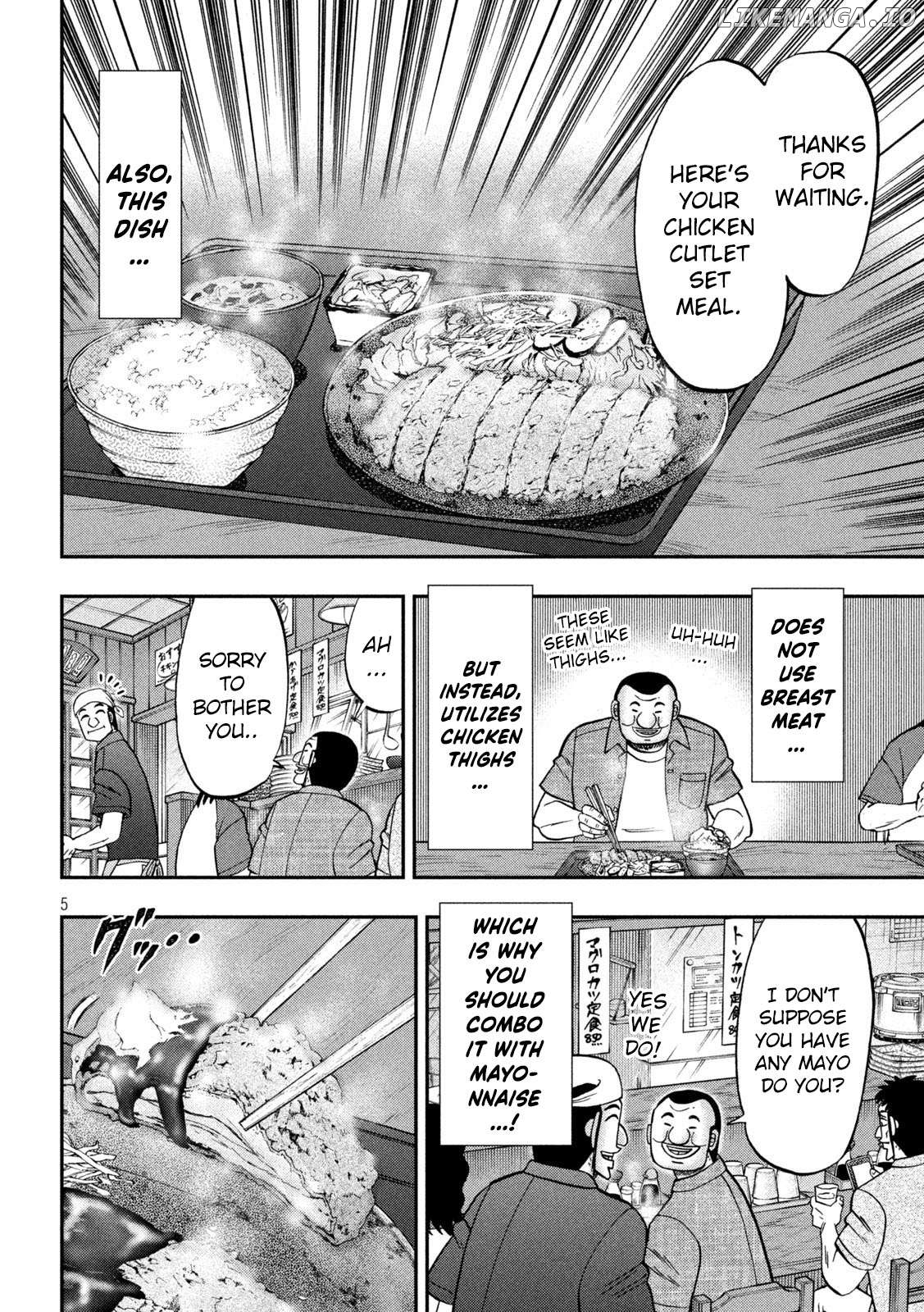 One Day Outing Foreman Chapter 129 - page 4