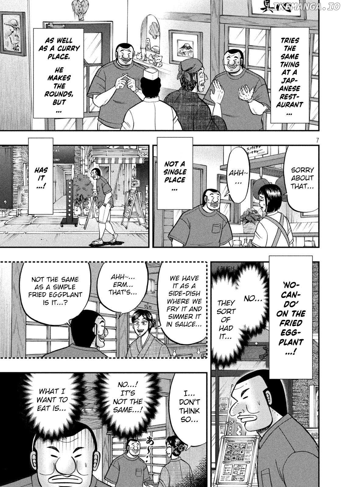 One Day Outing Foreman Chapter 133 - page 7