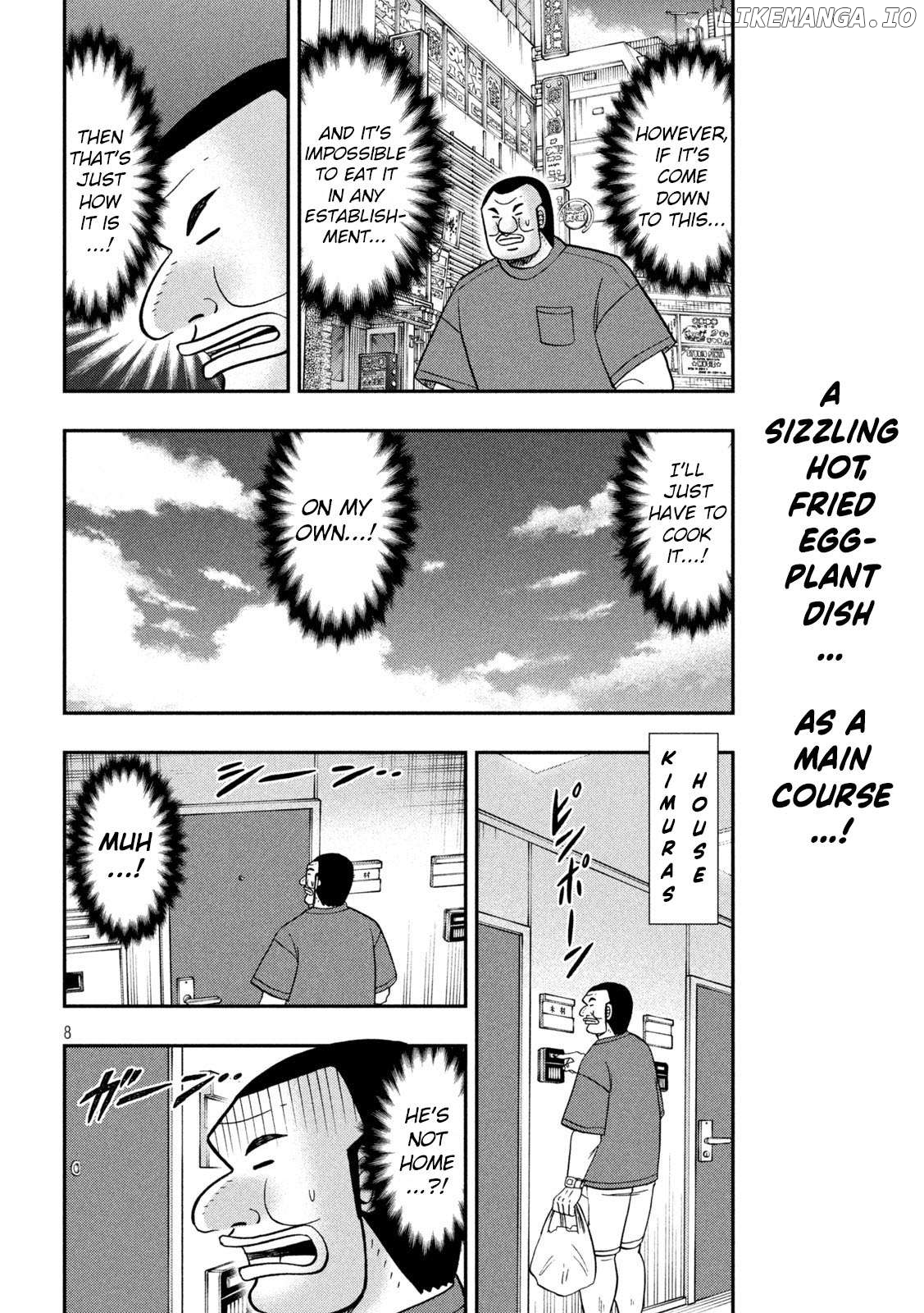 One Day Outing Foreman Chapter 133 - page 8