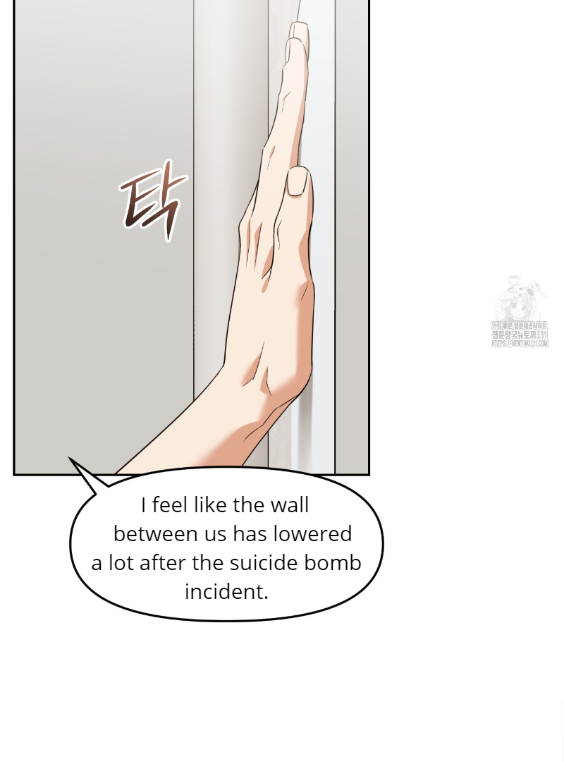 Death Delayed For A Short Time Because Of The Will Chapter 41 - page 104