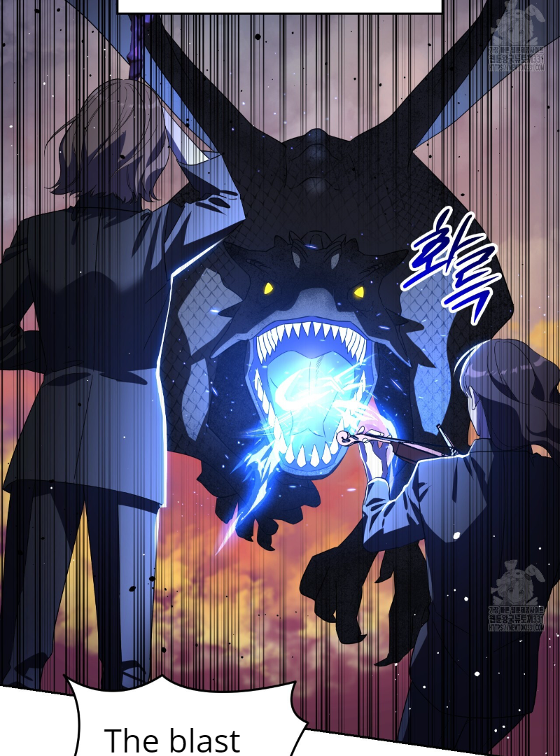 Death Delayed For A Short Time Because Of The Will Chapter 41 - page 16