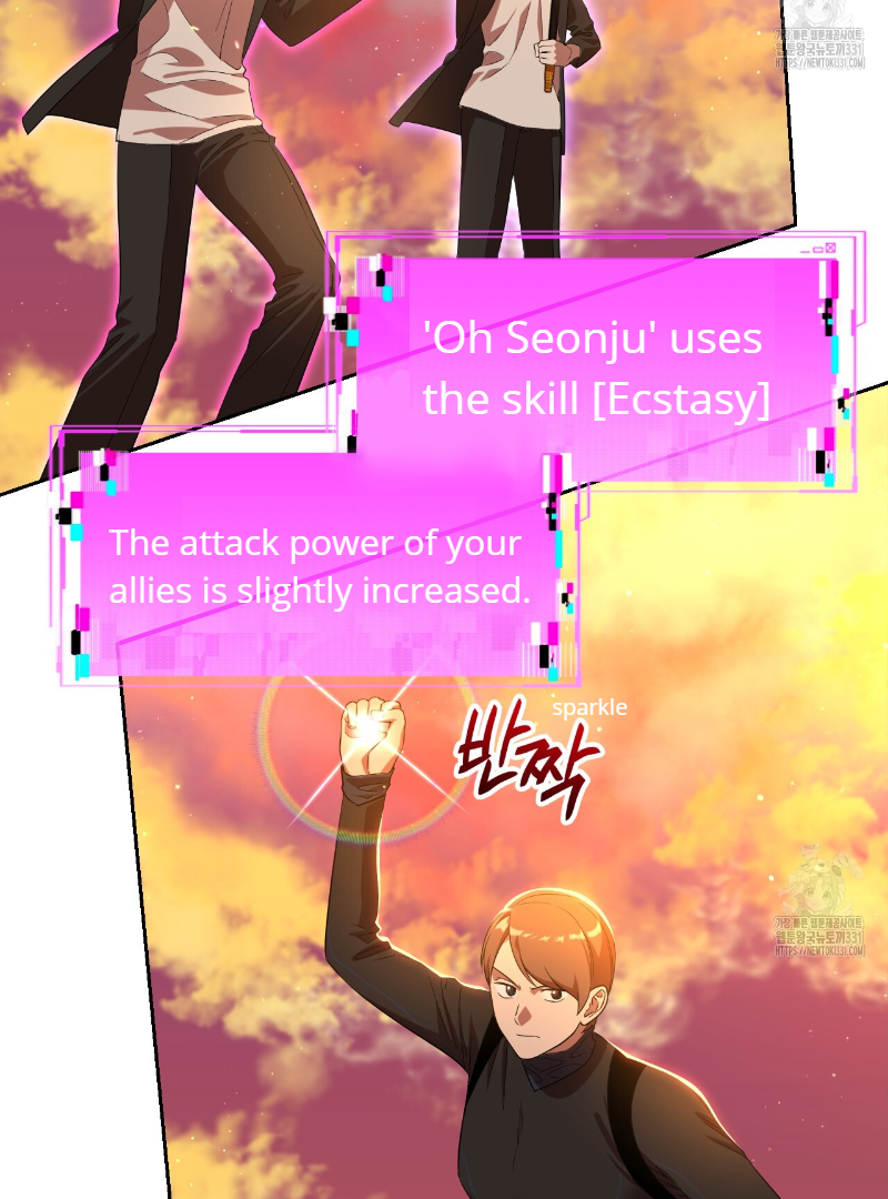 Death Delayed For A Short Time Because Of The Will Chapter 41 - page 19