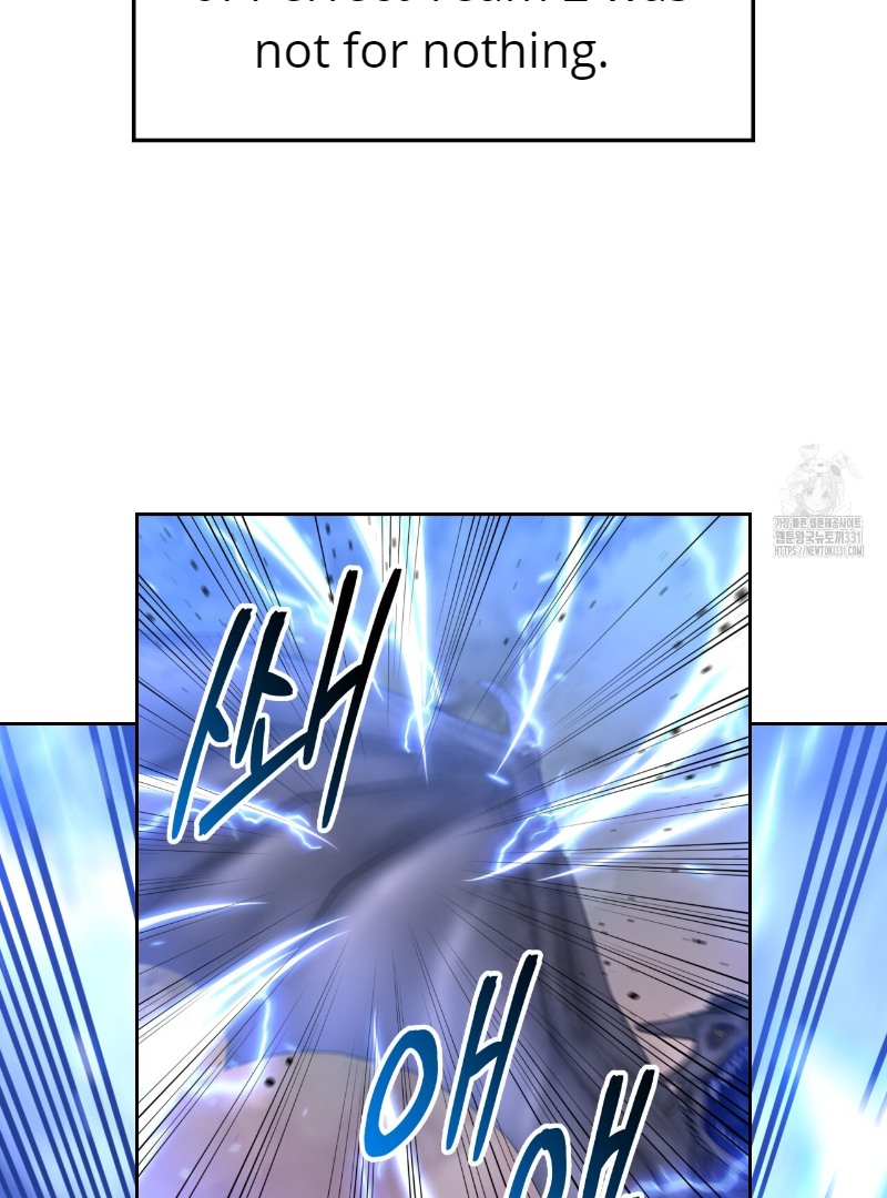 Death Delayed For A Short Time Because Of The Will Chapter 41 - page 26
