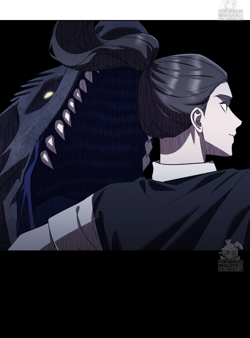 Death Delayed For A Short Time Because Of The Will Chapter 41 - page 32