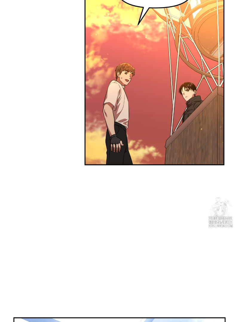 Death Delayed For A Short Time Because Of The Will Chapter 41 - page 57