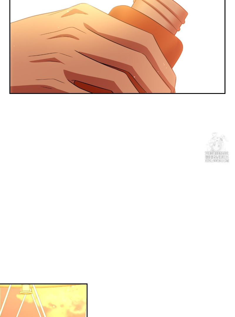 Death Delayed For A Short Time Because Of The Will Chapter 41 - page 76