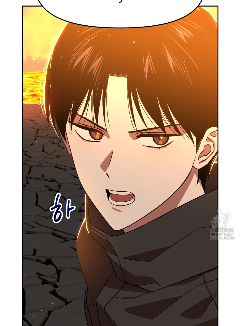 Death Delayed For A Short Time Because Of The Will Chapter 41 - page 97