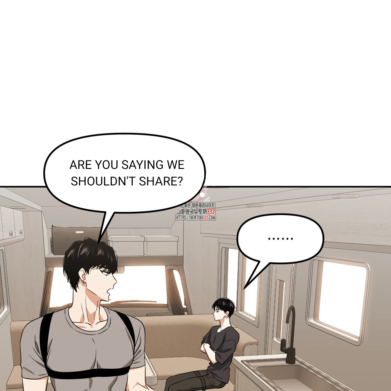 Death Delayed For A Short Time Because Of The Will Chapter 42 - page 2