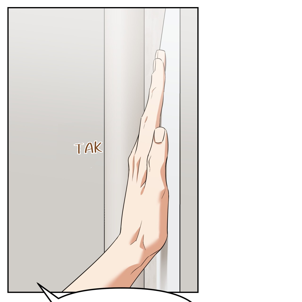 Death Delayed For A Short Time Because Of The Will Chapter 42 - page 7