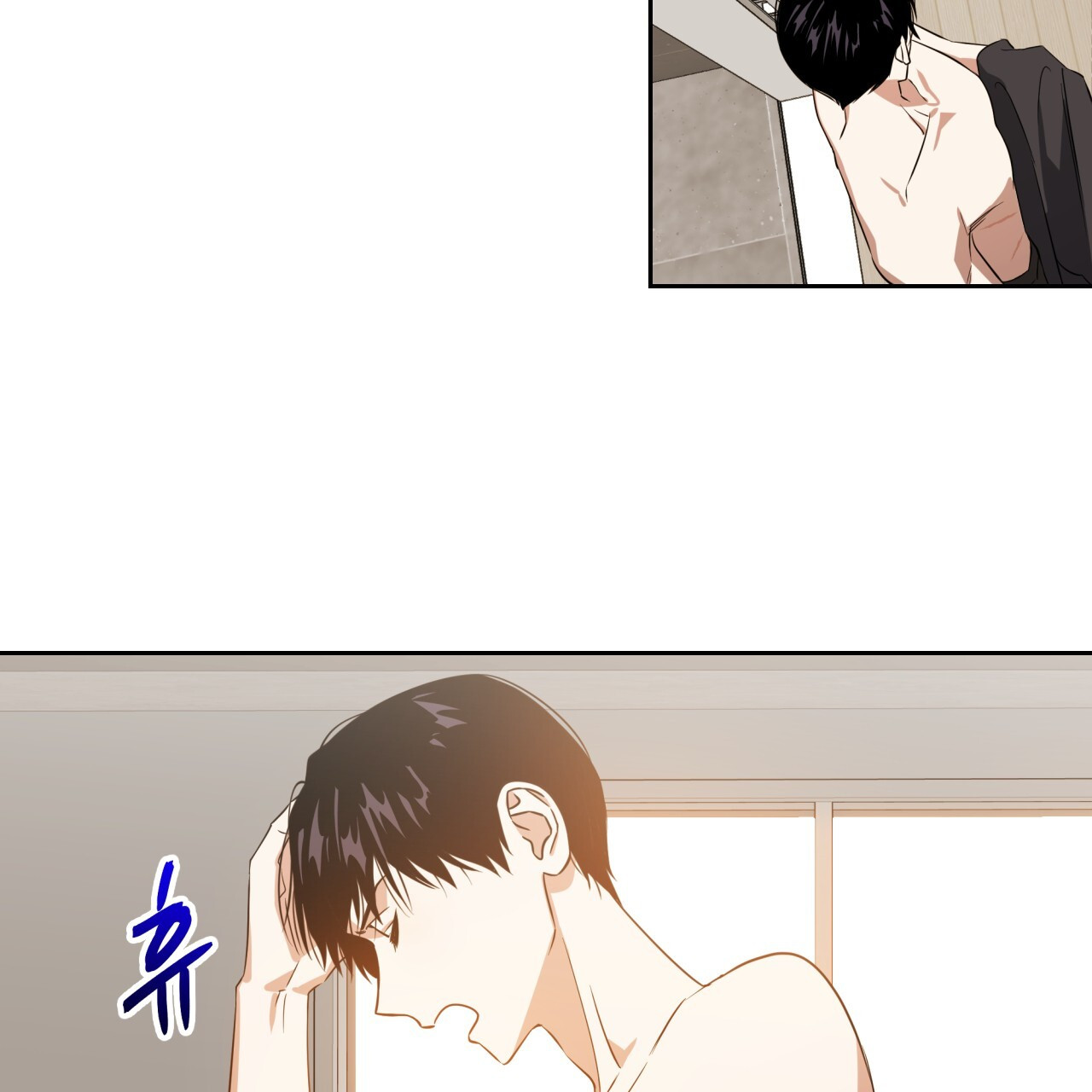 Death Delayed For A Short Time Because Of The Will Chapter 42 - page 67