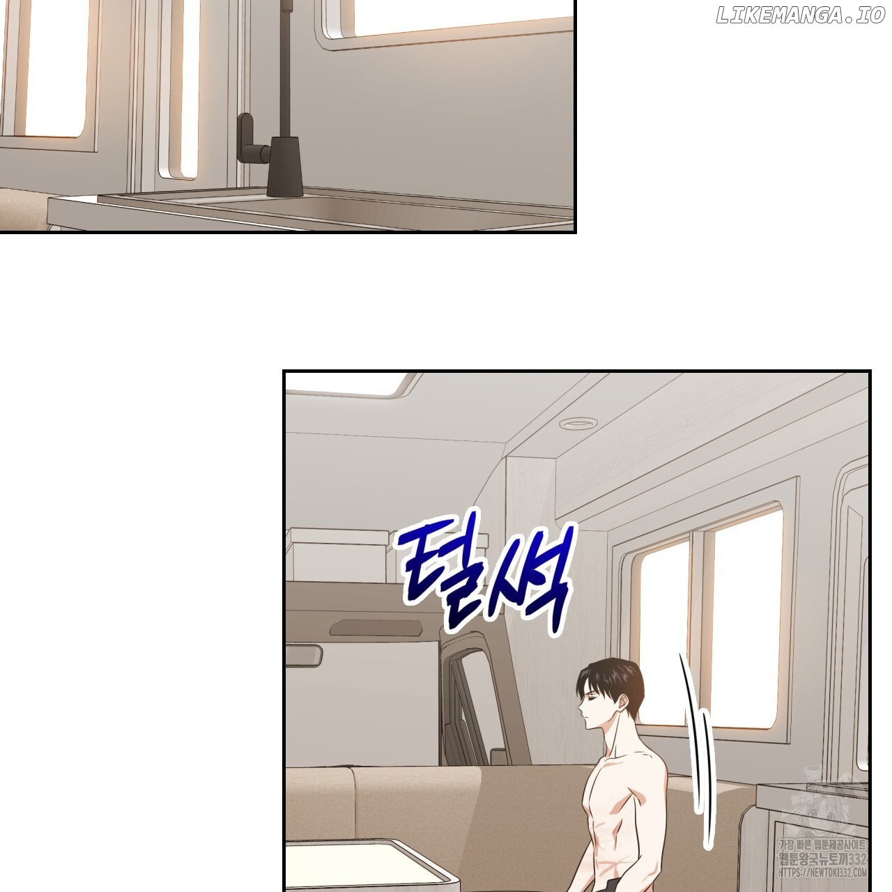 Death Delayed For A Short Time Because Of The Will Chapter 42 - page 69