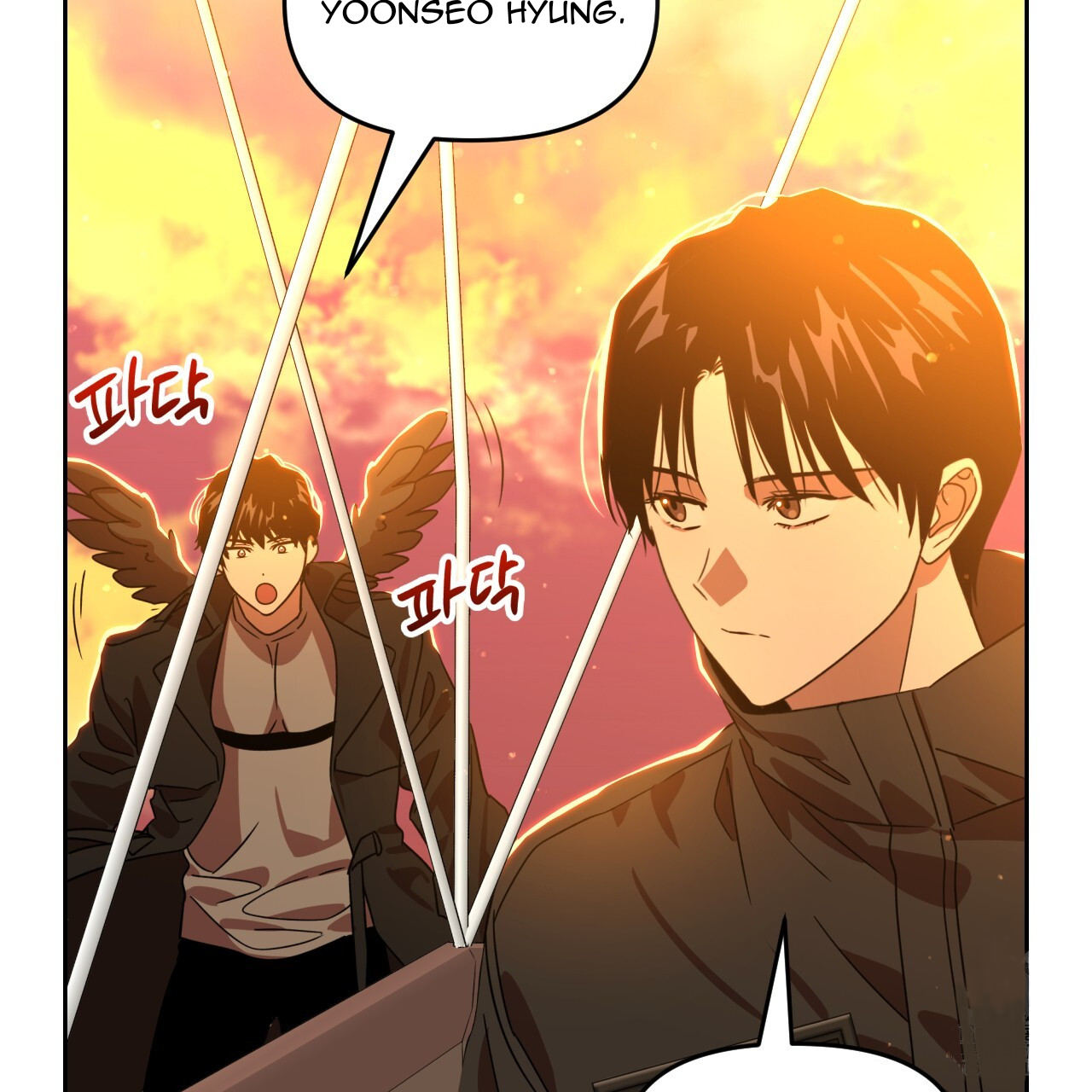Death Delayed For A Short Time Because Of The Will Chapter 43 - page 123