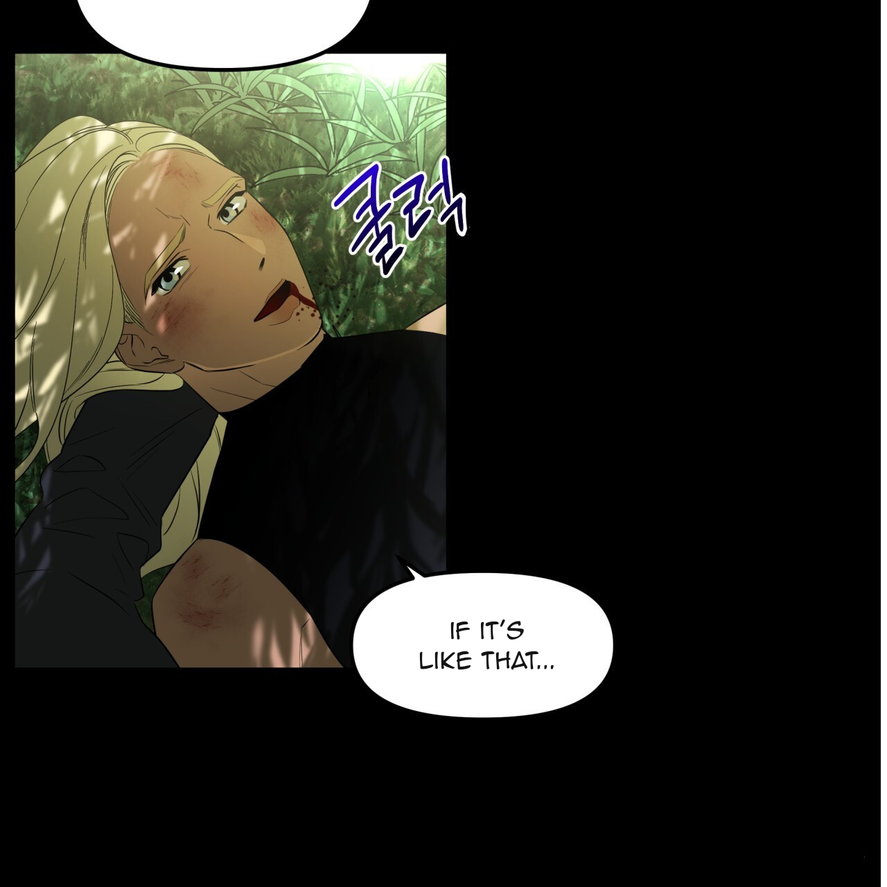Death Delayed For A Short Time Because Of The Will Chapter 43 - page 64