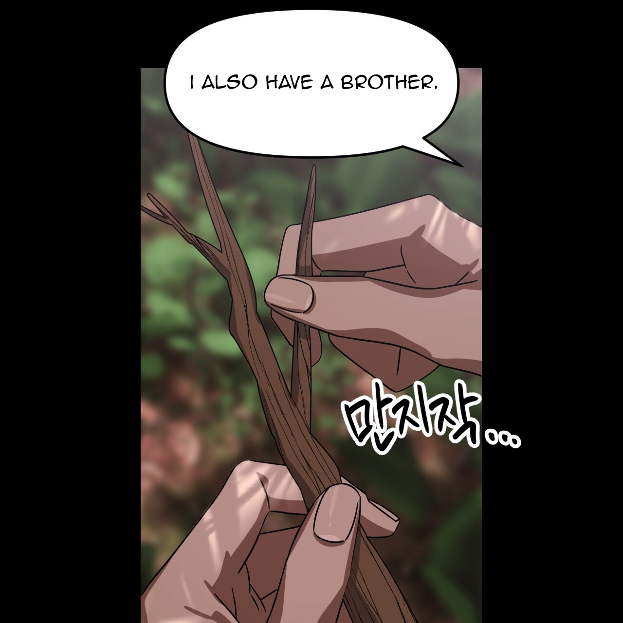 Death Delayed For A Short Time Because Of The Will Chapter 43 - page 85