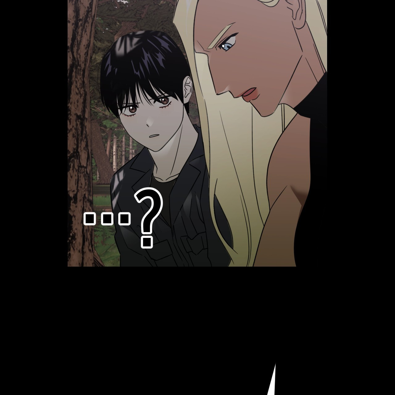 Death Delayed For A Short Time Because Of The Will Chapter 43 - page 89