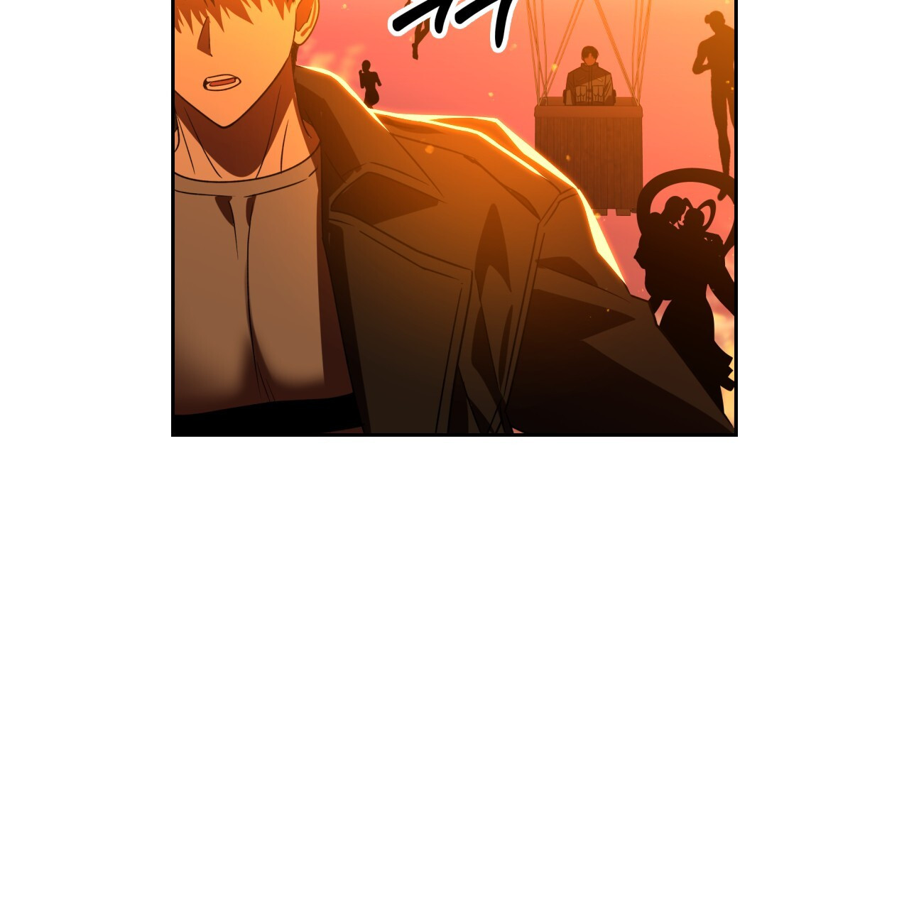 Death Delayed For A Short Time Because Of The Will Chapter 44 - page 116