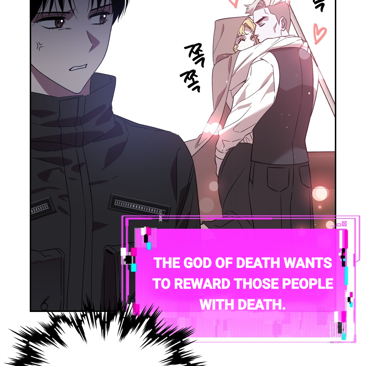 Death Delayed For A Short Time Because Of The Will Chapter 44 - page 13