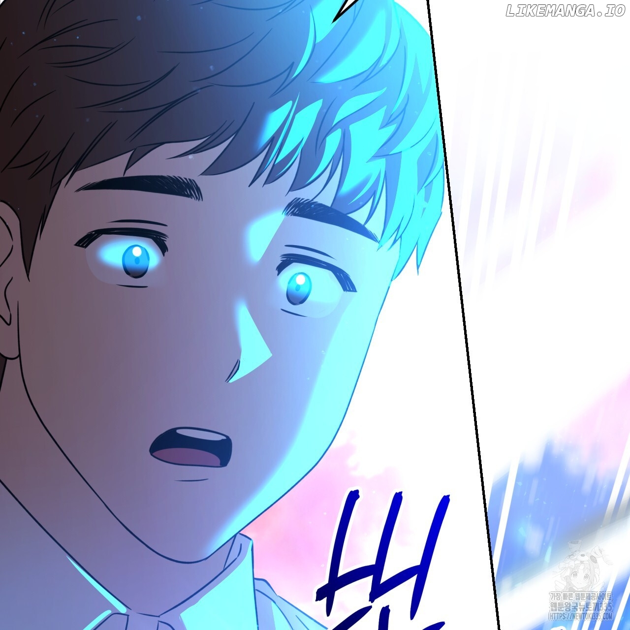 Death Delayed For A Short Time Because Of The Will Chapter 44 - page 121