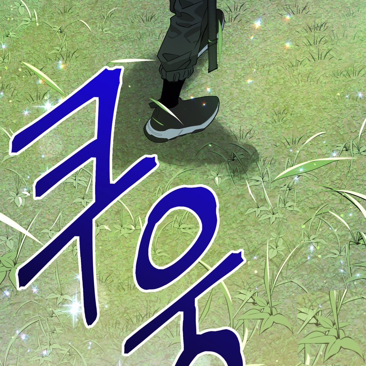 Death Delayed For A Short Time Because Of The Will Chapter 44 - page 155