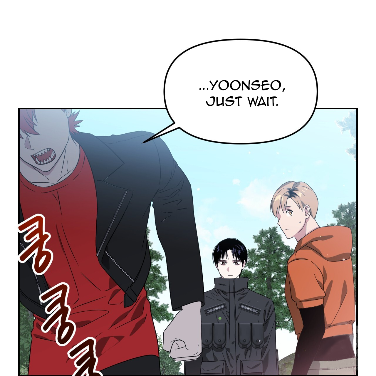 Death Delayed For A Short Time Because Of The Will Chapter 45 - page 108
