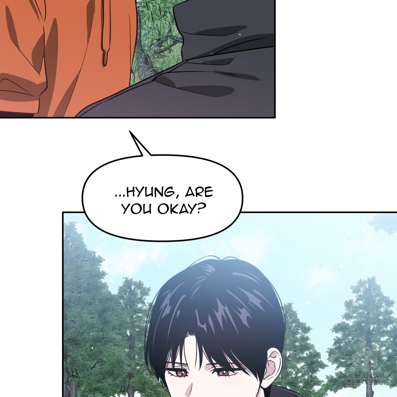 Death Delayed For A Short Time Because Of The Will Chapter 45 - page 111
