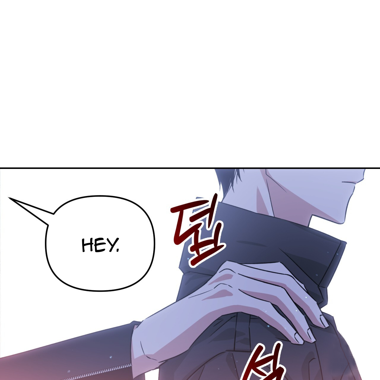 Death Delayed For A Short Time Because Of The Will Chapter 45 - page 13